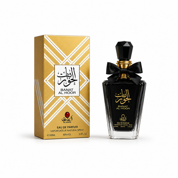 Banat Al Hoor Luxury Arabic Perfume