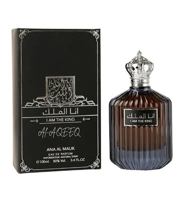 I Am The King Luxury Perfume